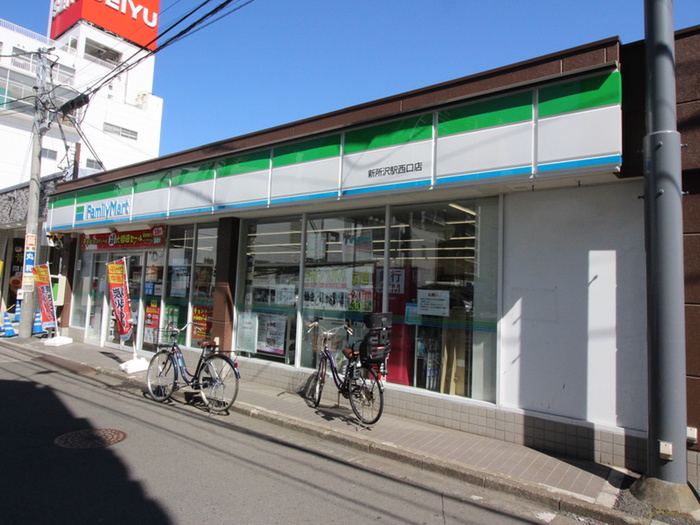 コンビニ　駅前コンビニ（コンビニ）まで740m