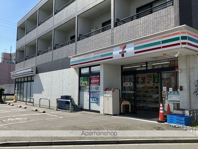 コンビニ　セブンイレブン（コンビニ）まで1327m