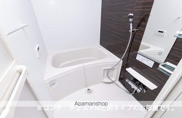ヌーヴェル ラ ヴィの風呂写真