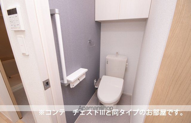 ヌーヴェル ラ ヴィのトイレ写真