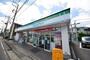 コンビニ　ファミリーマート瀬谷相沢店（コンビニ）まで432m