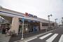 ドラックストア　クリエイトエス・ディー瀬谷駅南口店（ドラッグストア）まで813m