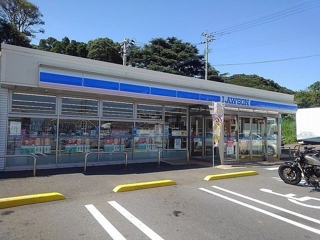 コンビニ　ローソン（コンビニ）まで850m