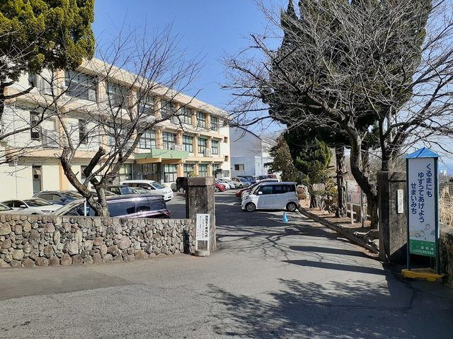 小学校　別府市立朝日小学校（小学校）まで550m