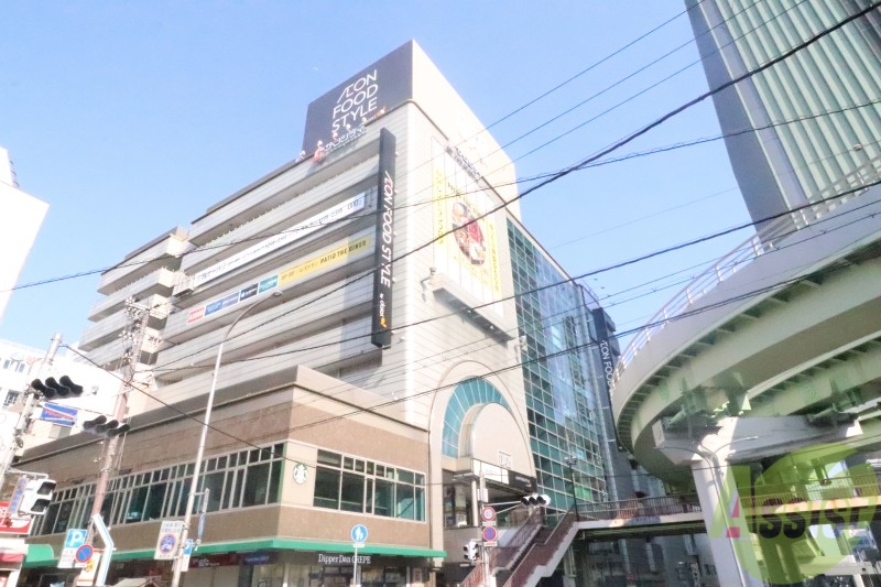 スーパー　ダイエー神戸三宮店（スーパー）まで569m