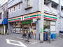 コンビニ　セブンイレブン　苅宿店（コンビニ）まで60m