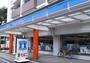 コンビニ　ローソン 木月住吉店（コンビニ）まで324m