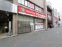 ドラックストア　くすりの福太郎 津田沼南口店（ドラッグストア）まで1944m