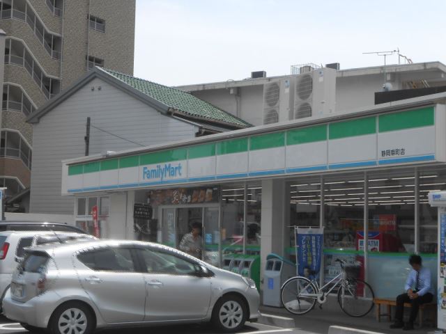 コンビニ　ファミリーマート（コンビニ）まで90m