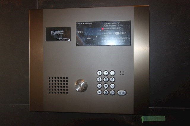 セキュリティ　オートロック完備