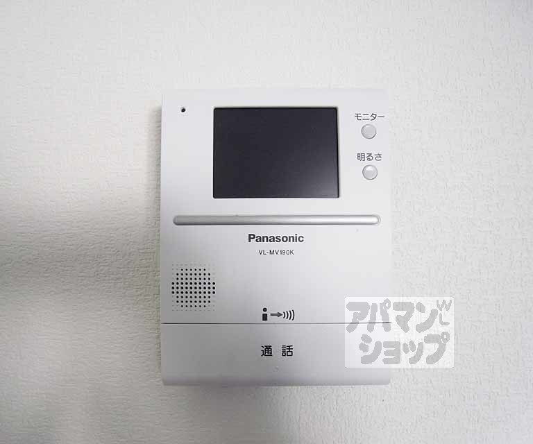 セキュリティ　ＴＶフォンで来客も確認できて安心です。