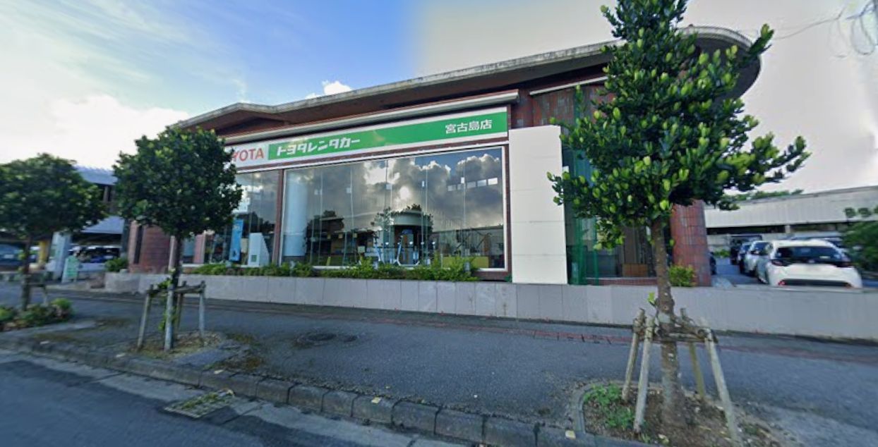 その他　トヨタレンタリース沖縄宮古島空港店（その他）まで607m