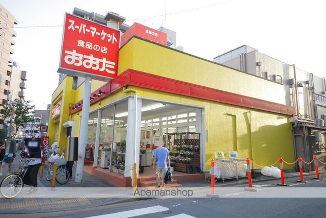 スーパー　（株）食品の店おおた／高幡不動店（スーパー）まで175m