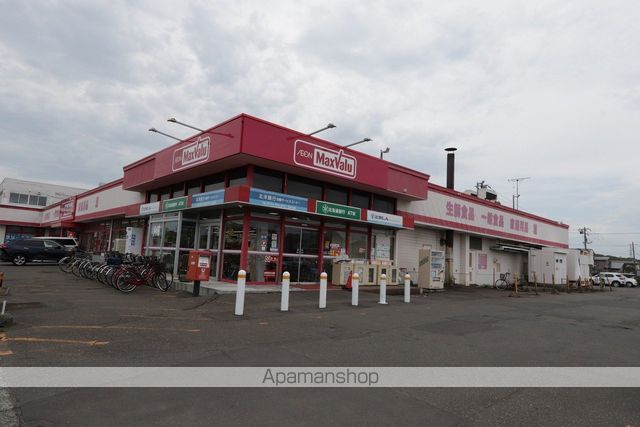 スーパー　マックスバリュ澄川町店（スーパー）まで628m