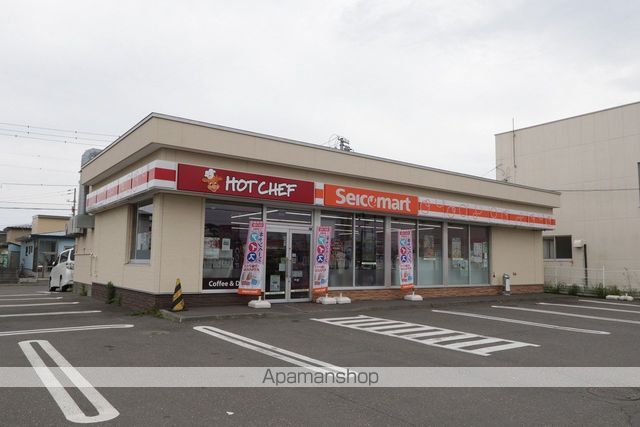 コンビニ　セイコーマート苫小牧ときわ店（コンビニ）まで620m