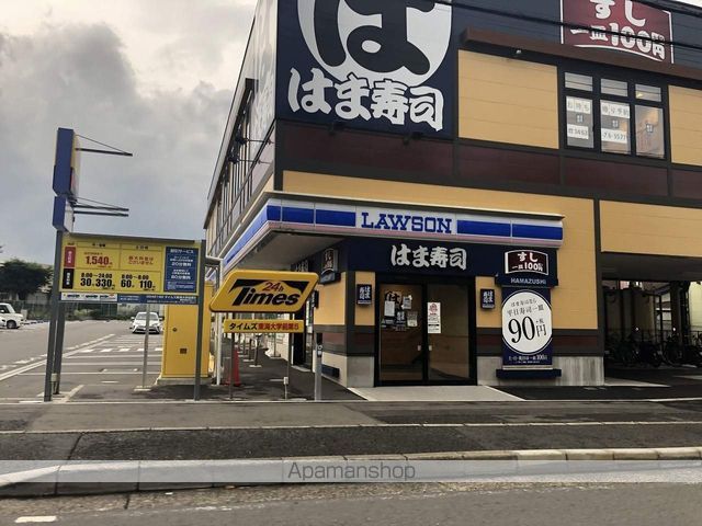コンビニ　ローソン（コンビニ）まで743m