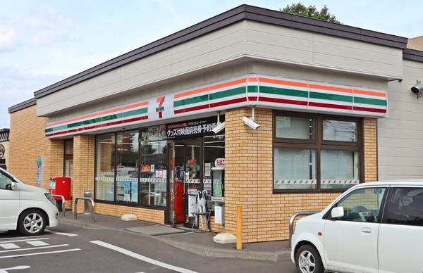 コンビニ　セブンイレブン札幌新琴似2条店（コンビニ）まで596m