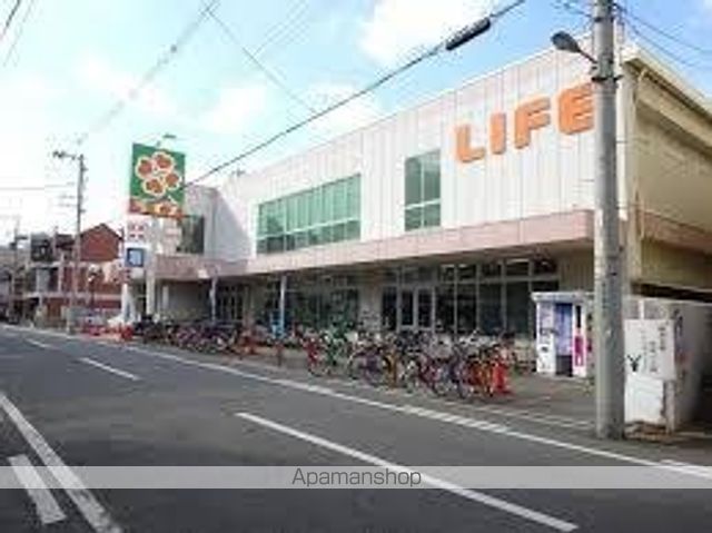 スーパー　ライフ　新深江店（スーパー）まで363m