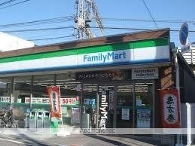 コンビニ　ファミリーマート　新今里四丁目店（コンビニ）まで380m