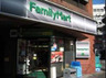 コンビニ　ファミリーマート 六本木東店（コンビニ）まで195m