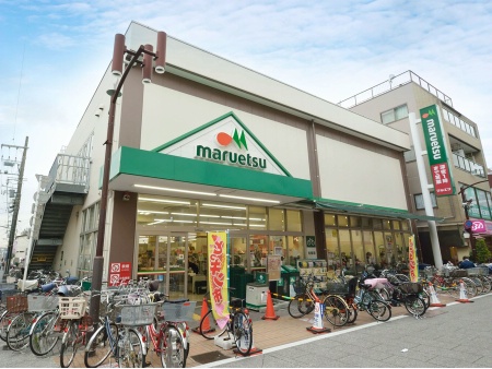 スーパー　マルエツ元住吉店（スーパー）まで373m