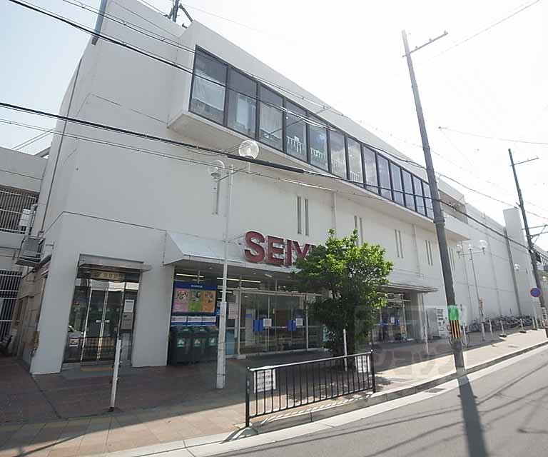 スーパー　西友 長岡店（スーパー）まで850m