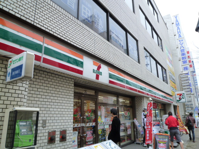 コンビニ　セブンイレブン 厚木中町店（コンビニ）まで500m