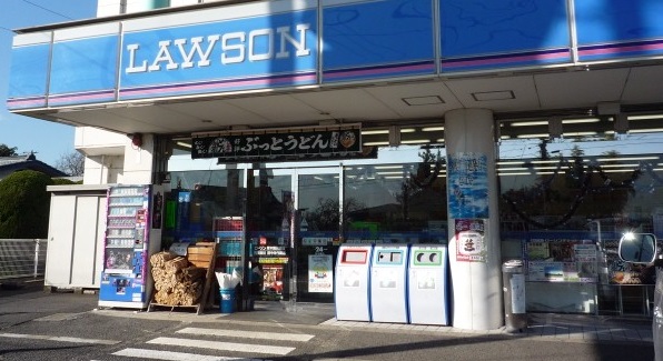 コンビニ　ローソン 厚木妻田南一丁目店（コンビニ）まで214m