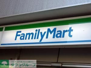 コンビニ　ファミリーマート（コンビニ）まで450m