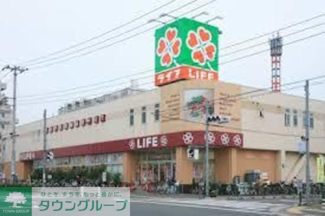 スーパー　ライフ六町駅前店（スーパー）まで1590m
