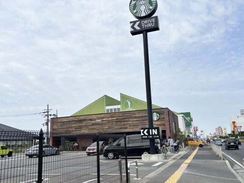 飲食店　スターバックス コーヒー 岸和田小松里店（飲食店）まで541m