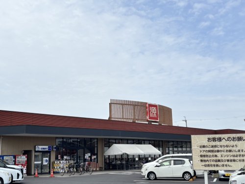 スーパー　マツゲン　岸和田西之内店（スーパー）まで822m