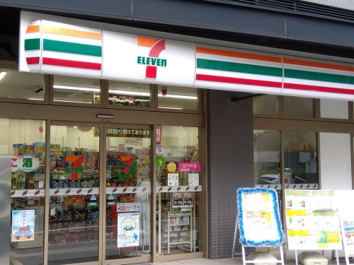 コンビニ　セブンイレブン 上池袋2丁目店（コンビニ）まで381m