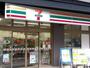 コンビニ　セブンイレブン 上池袋2丁目店（コンビニ）まで381m