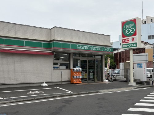 コンビニ　ローソンストア100 井土ヶ谷上町店（コンビニ）まで66m