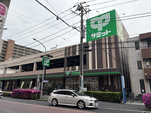 スーパー　サミットストア井土ヶ谷店（スーパー）まで270m