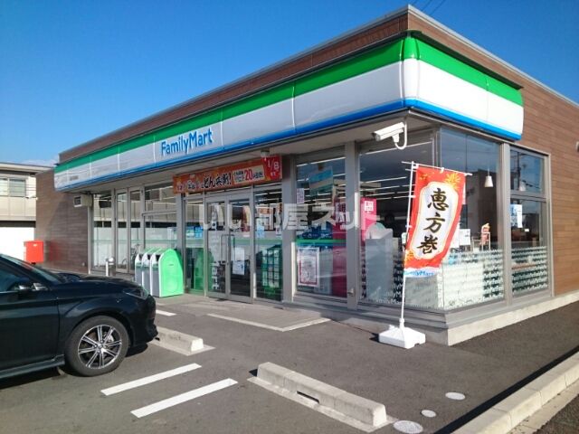 コンビニ　ファミリーマート 豊川市田町店（コンビニ）まで412m
