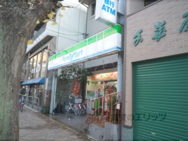 コンビニ　ファミリーマート聖護院店（コンビニ）まで270m