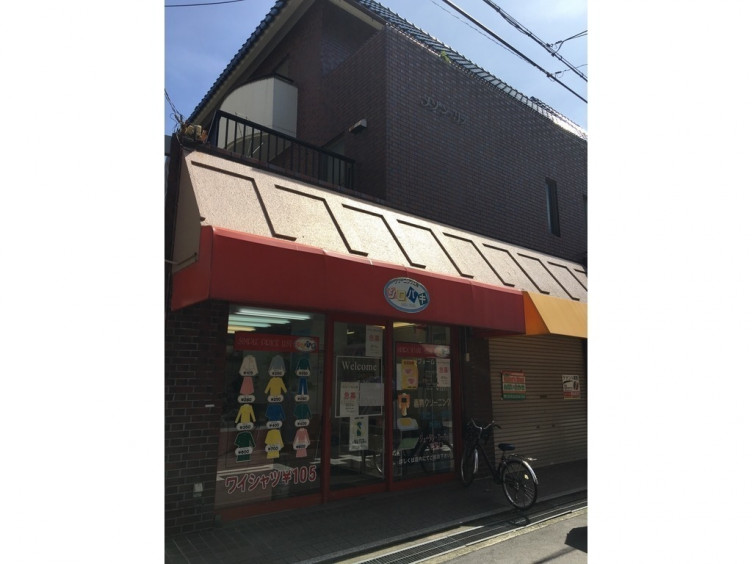 その他　クリーニング工房・シロパキ 南塚口店（その他）まで185m