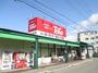 スーパー　トーホーストア明石小久保店（スーパー）まで374m