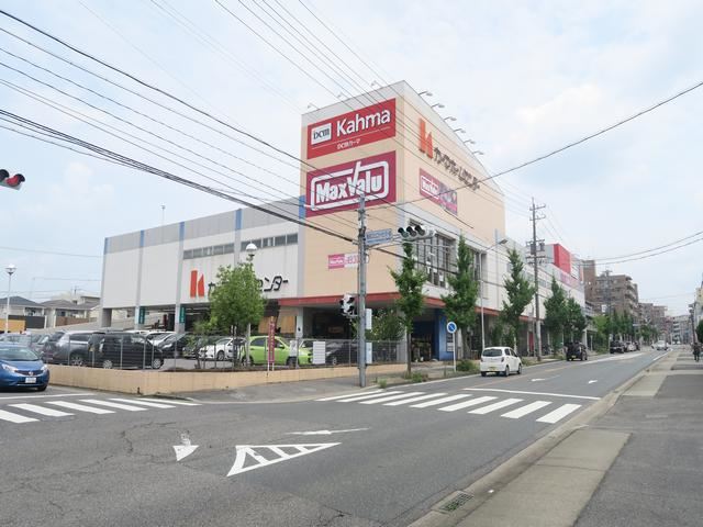 ホームセンター　カーマホームセンター（ホームセンター）まで710m