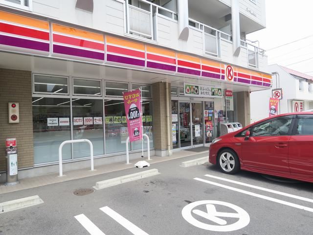 コンビニ　サンクス（コンビニ）まで350m