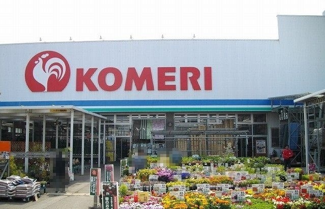 ホームセンター　コメリホームセンター泉店（ホームセンター）まで600m