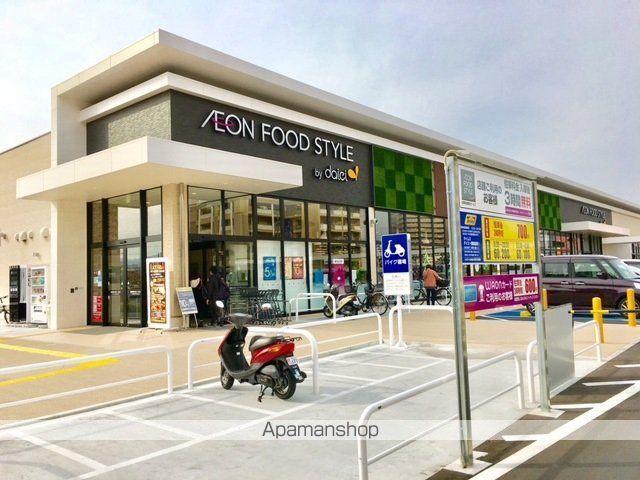 スーパー　ダイエー（イオン）（スーパー）まで414m