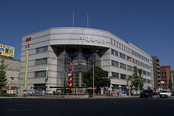 郵便局　千種郵便局（郵便局）まで357m