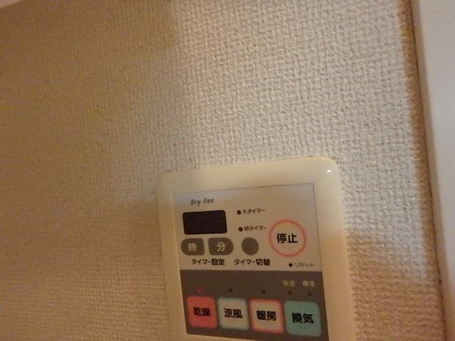 その他設備　浴乾パネル
