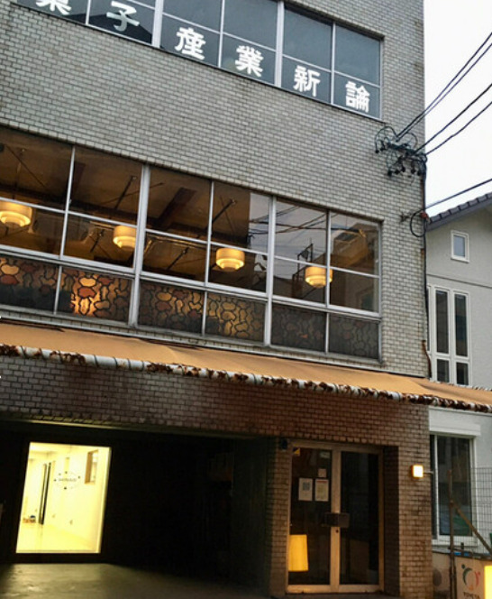 飲食店　commone wine&eats(コモン ワインアンドイー（飲食店）まで203m