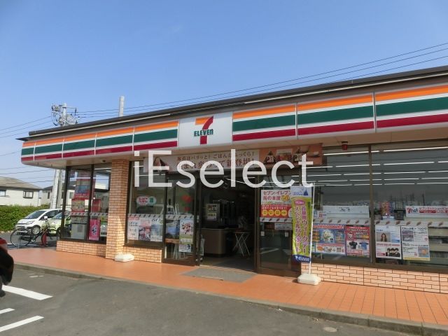 コンビニ　セブンイレブン検見川東店（コンビニ）まで210m
