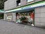コンビニ　ファミリーマート 初台交差点前店（コンビニ）まで307m