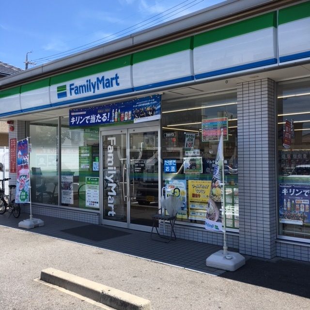 コンビニ　ファミリーマート代官町東店（コンビニ）まで535m